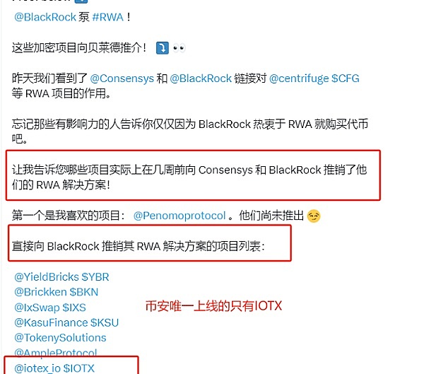 Coinbase三季报解读：表面的繁荣下暗藏隐忧