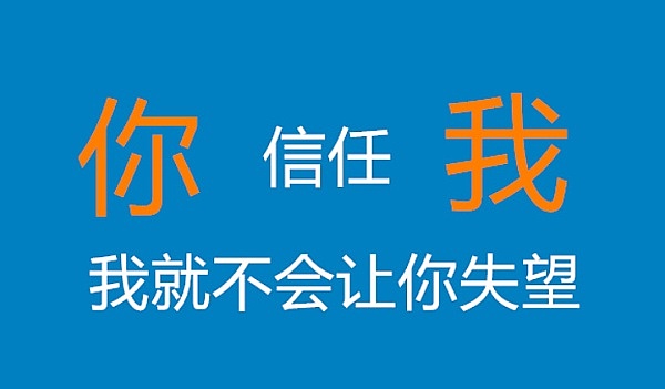 当AI遇见区块链：Cartesi如何打开技术创新大门