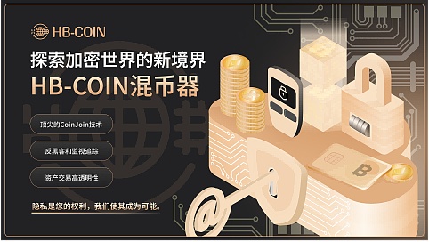 Trains项目深度解析：当AI量化交易遇上区块链金融