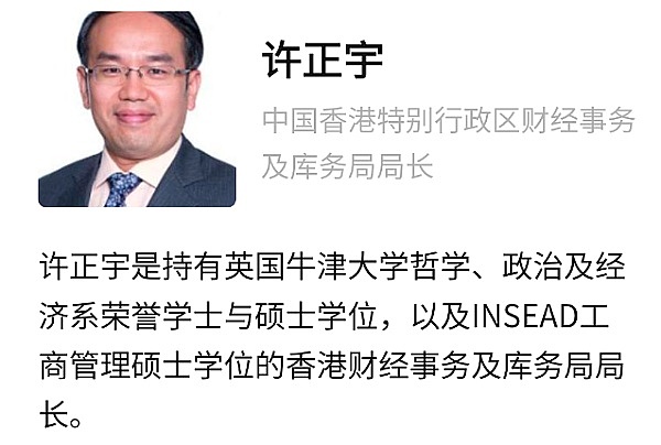 Celestia：区块链世界的乐高积木为何引爆市场？