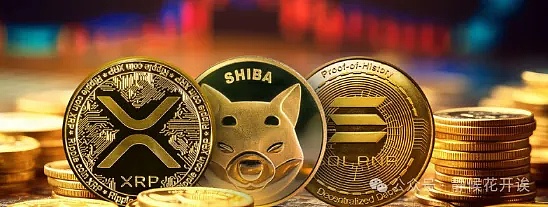 加密货币年底行情前瞻：三大关键驱动力深度解析
