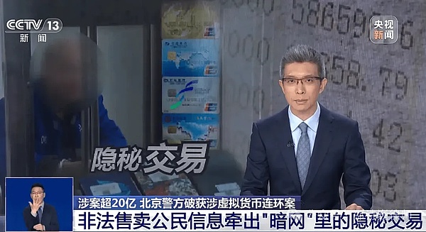 DeFi用户体验革新：意图机制或将彻底改变游戏规则