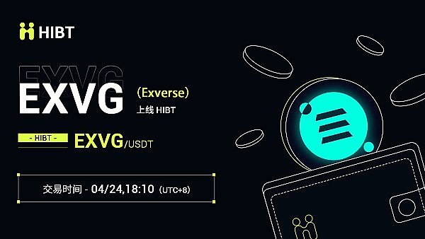 PlugChain闪耀Meta Era峰会：一场关于公链未来的深度对话