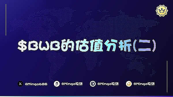 市场情绪高涨！贪婪指数64背后，这些信号值得关注