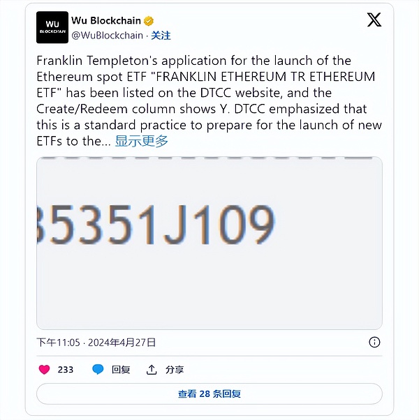 香港数码港：从互联网泡沫到Web3梦想的华丽转身