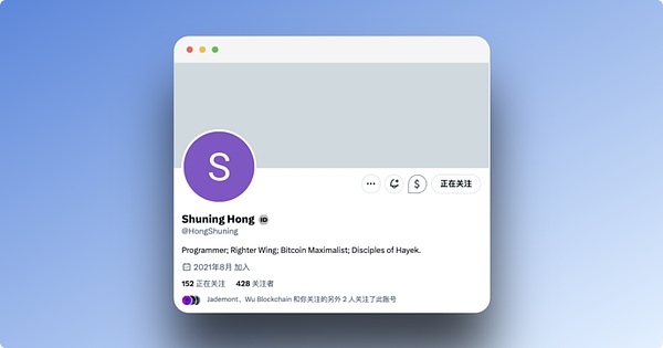 币圈生态链：谁在割韭菜，谁在捡漏？