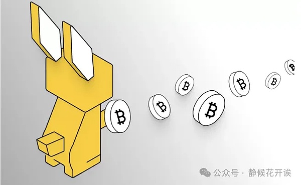 Web3.0日报：当加密世界遇上现实监管