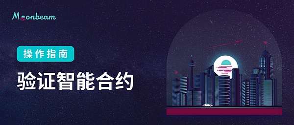 NFT元数据挖掘：解码数字资产背后的财富密码