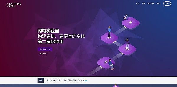 比特币市场风云再起：ETF获批带来的疯狂与期待