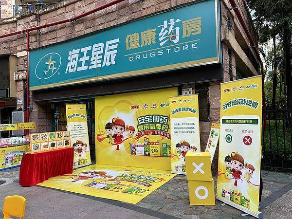 比特币抄底时机：现在上车还来得及吗？