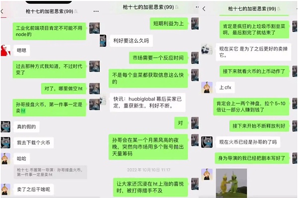 重磅升级！imToken 联手 Keystone 打造最安全的数字资产组合