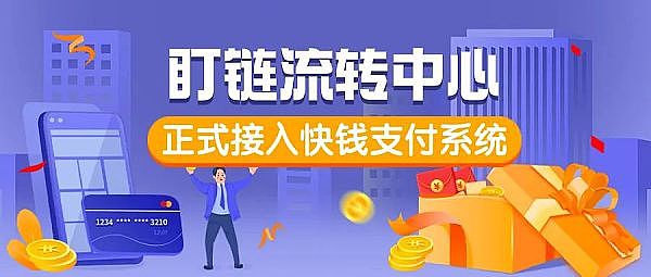 加密货币市场即将迎来爆发？资深专家揭秘三大关键信号