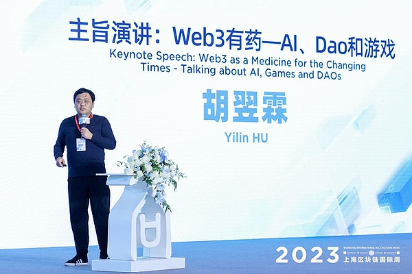 特朗普家族代币今夜破茧而出，这个政治加密币究竟价值几何？