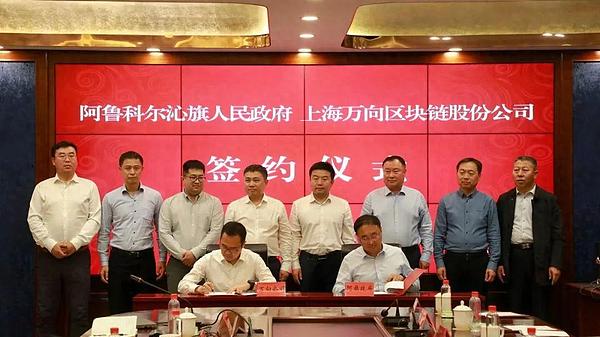 教育科技新纪元：Academic Labs与AsiaTokenFund强强联手，重塑未来学习体验