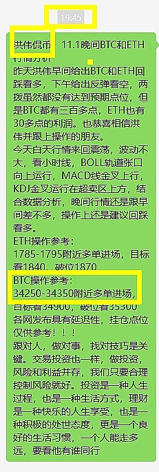 熊市寒冬！Blocknative大裁员背后，MEV赛道正经历怎样的阵痛？