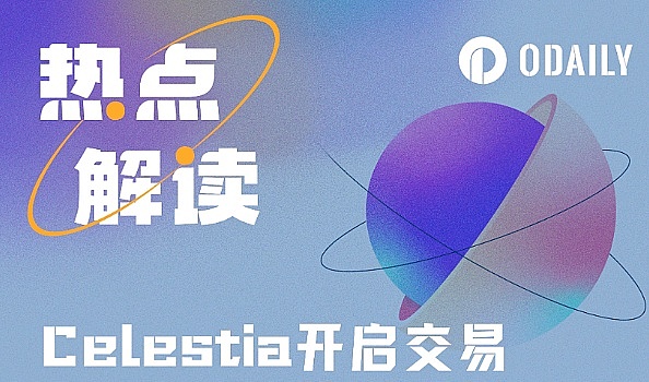 一个操盘手的早晨：从手忙脚乱到盆满钵满