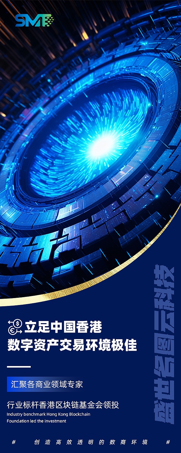 加密世界周报：Coinbase引领草根运动 美国加密立法进程加速