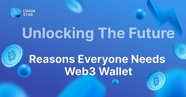 RWA的未来迷思：我们是否在用错误的方式押注明天？