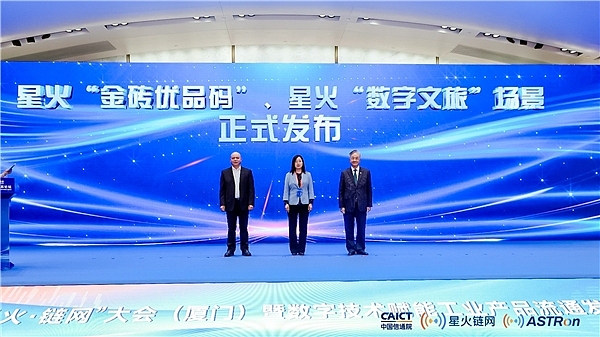 非洲加密热潮：尼日利亚如何成为比特币的第二故乡