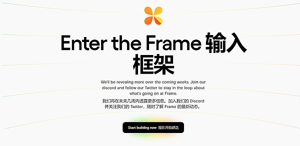 加密货币世界里的搜索排行榜：谁在挑战比特币的王者地位？