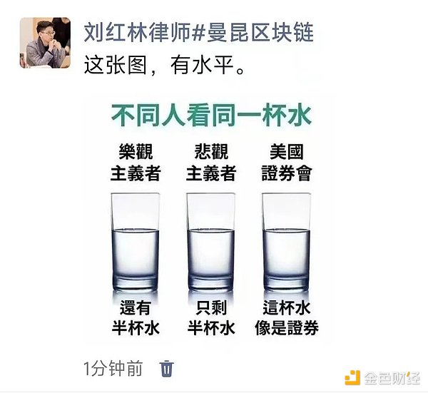 马斯克的疯狂赌注：脑机接口首次人体试验背后的商业野心与技术挑战