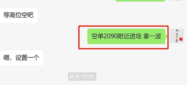 比特币寒冬下还能赚钱？当前市场深度解析