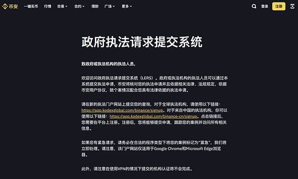 交易老手都点赞！FameEX这个傻瓜式功能拯救了我的加密生涯