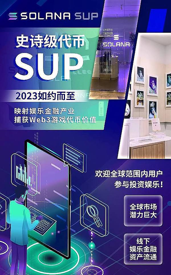 行情大跌，我们赚翻了！