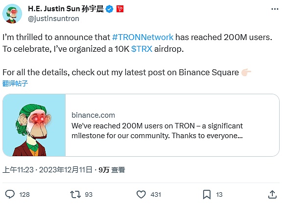 凛冬将至：红杉资本发出经济寒冬预警