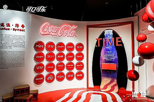 区块链预言机：让智能合约看见真实世界的眼睛