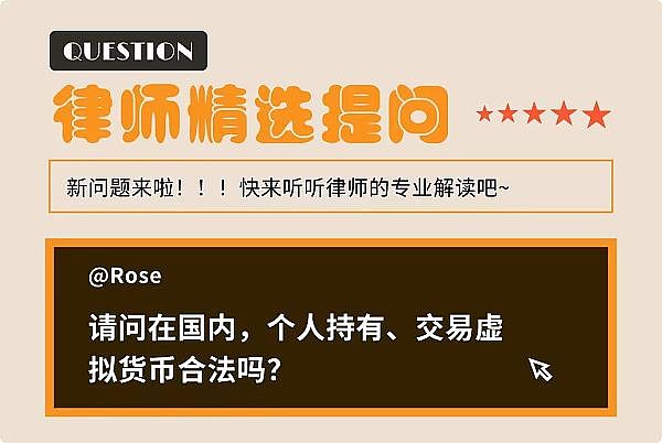 区块链赛道上的金蟾现象：一场颠覆传统的财富实验