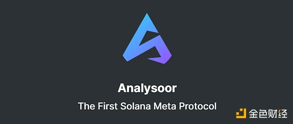 加密市场晨报：比特币前景被看好，Solana ETF获批在即