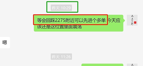 比特币狂飙背后：是机会还是陷阱？老韭菜的肺腑之言