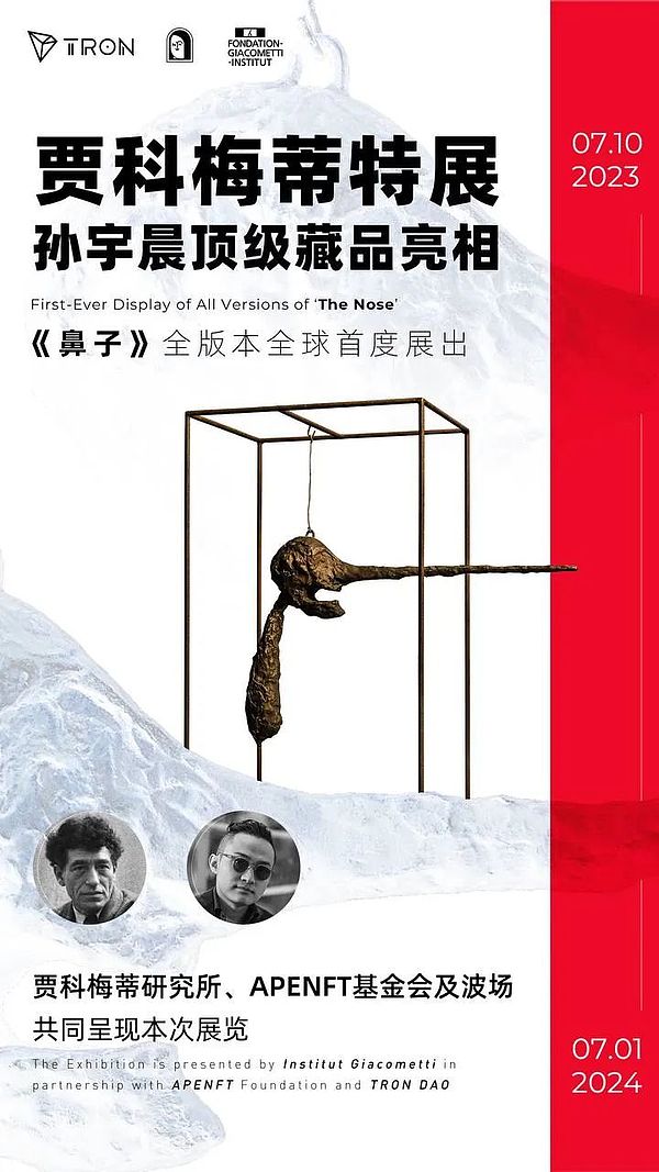 2023年，AI如何重塑游戏行业的未来？