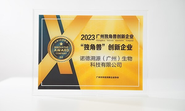 解密加密货币所有权进化史：从矿工到超级用户的转型之路