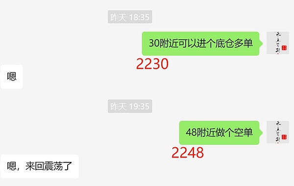 Web3.0日报 | 加密市场迎来PayPal稳定币爆发，NFT发行量突破12亿