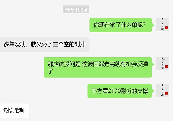 香港Web3创业者们的新舞台：Big Demo Day第七期即将上演