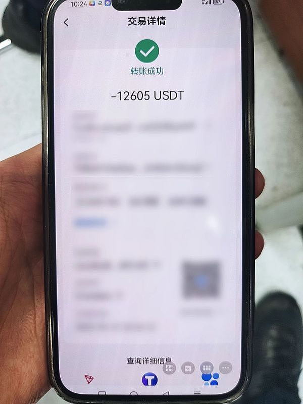 投资路上的那些坑：小资金玩家的真实困境
