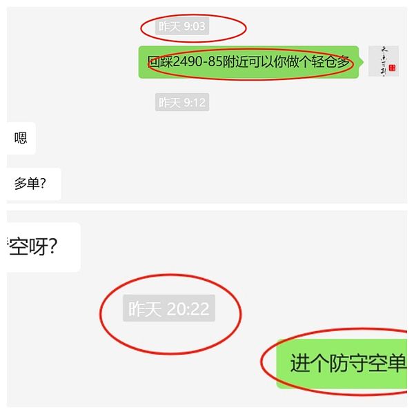 加密货币期权市场迎来爆发性增长，未平仓合约首次突破200亿美元