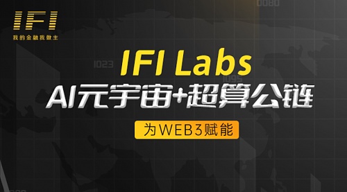 12月，加密市场迎来关键转折点！这些机会不容错过
