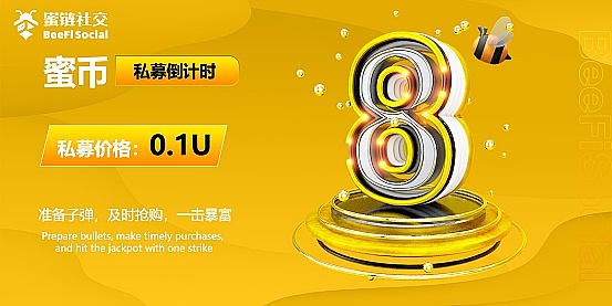 Web3时代的金融革命：MixTrust如何重塑我们的数字生活？