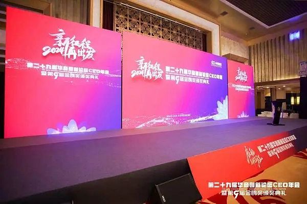 比特币狂飙突破4.4万大关！这次真的不一样了？