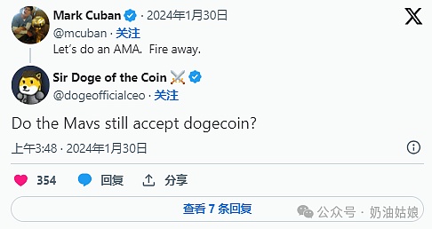 牛市真的来了吗？从恐慌到狂欢的市场轮回