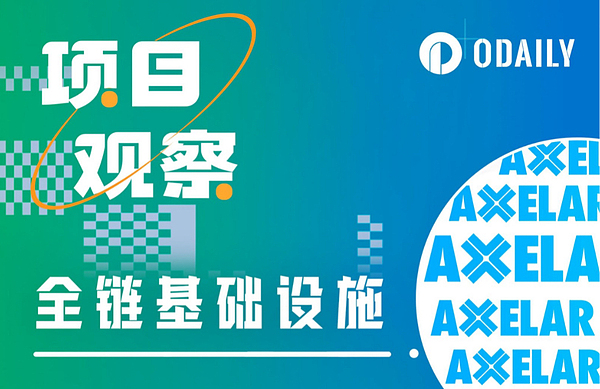 在币圈摸爬滚打这些年，我见过的那些血泪教训