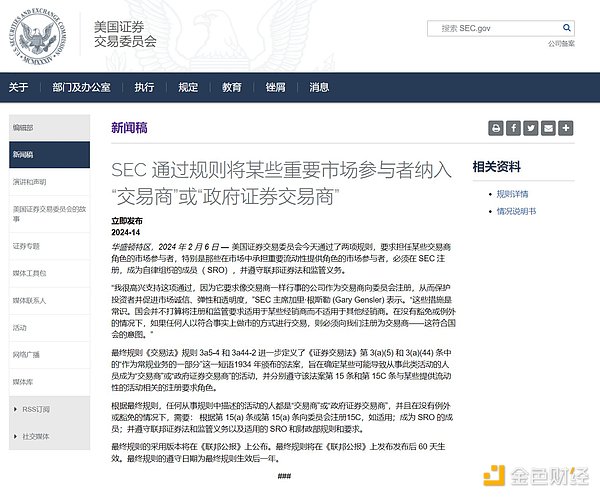 深夜币市观察：比特币以太坊或将迎来关键转折