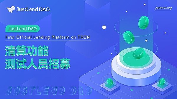 比特币散户持仓创新高，但市场真的会迎来春天吗？