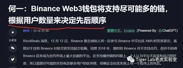 HBAR陷入困境：关键阻力位的拉锯战何时能破局？