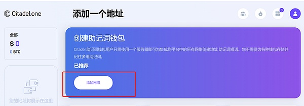 聚鑫汇：打造NFT新世界的超级连接器
