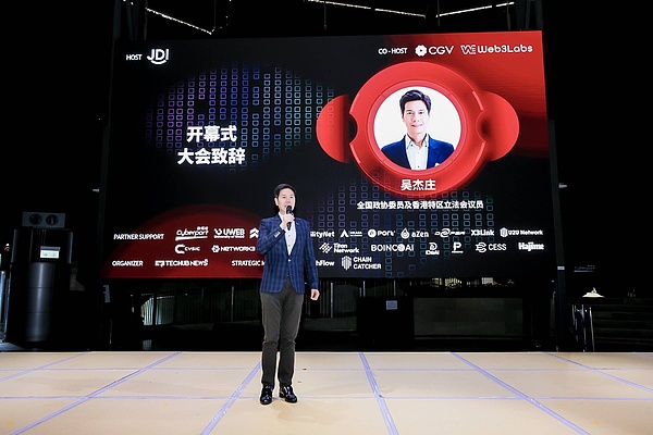 区块链数据革命来临！BitsCrunch项目深度解析