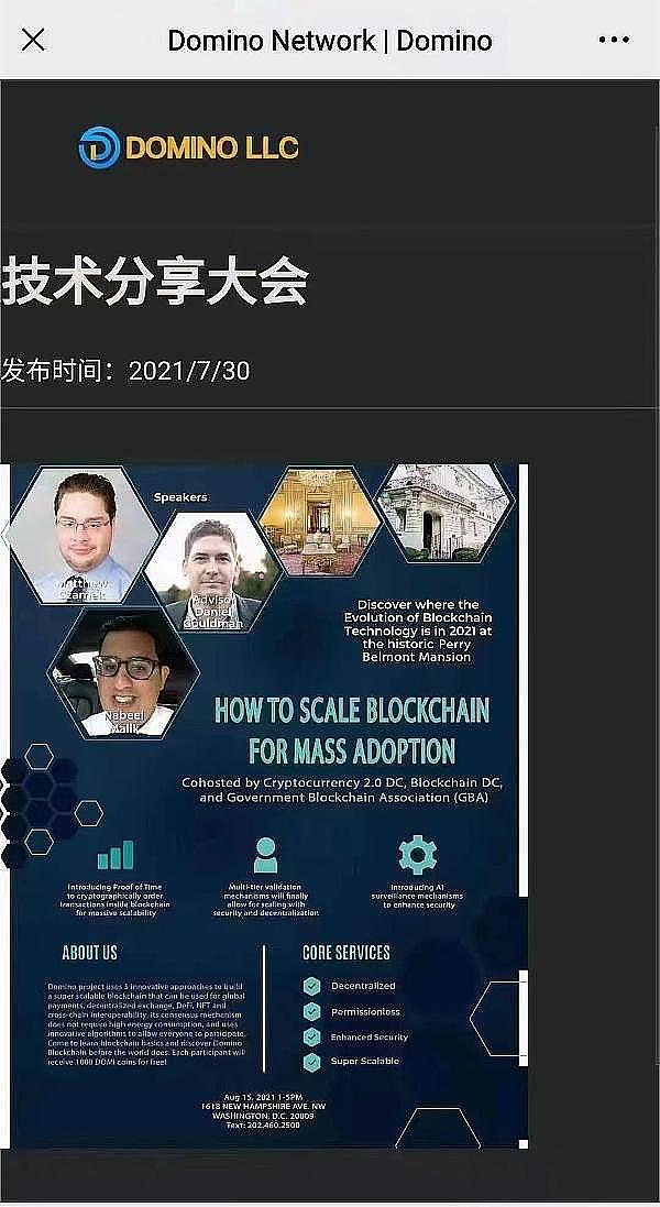 Solidity 0.8.22重磅登场：这些新变化值得开发者关注